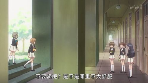藏在二次元動漫里 那些你意想不到的家裝知識